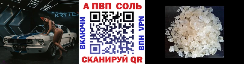 Меф Няндома