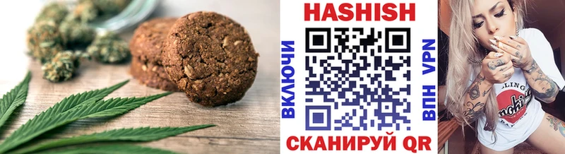 Cannafood конопля  MEGA вход  Няндома  дарнет шоп 