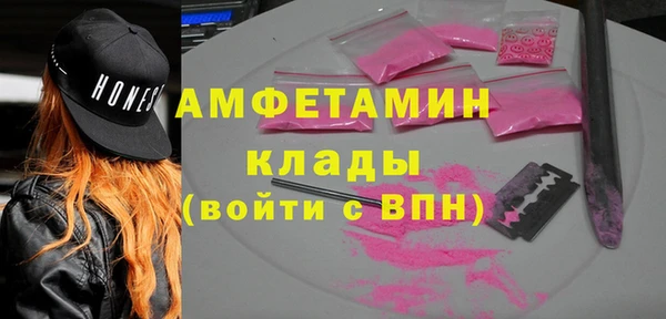 mix Ельня