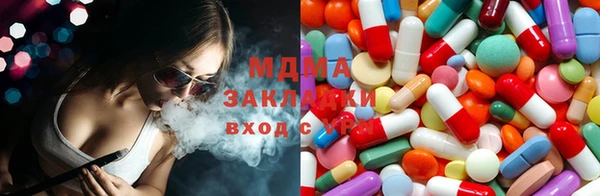 mix Ельня