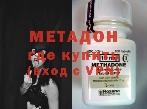 mix Ельня