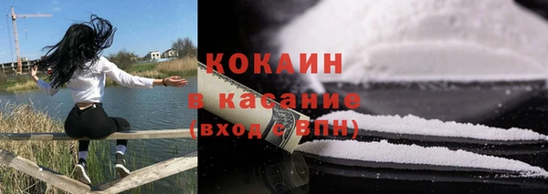 не бодяженный Елабуга
