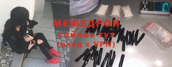 не бодяженный Елабуга