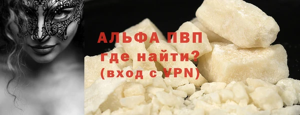 mix Ельня