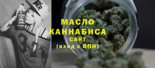 не бодяженный Елабуга
