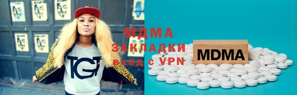 не бодяженный Елабуга
