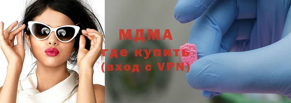 не бодяженный Елабуга