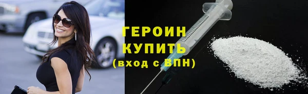 прущие крисы Елизово