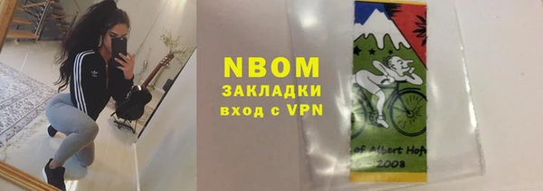 не бодяженный Елабуга