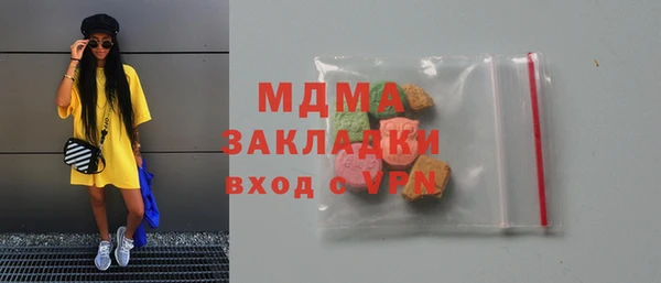 не бодяженный Елабуга
