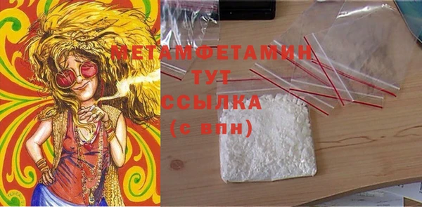 mix Ельня