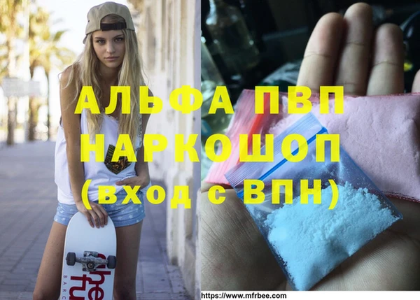 не бодяженный Елабуга