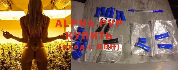 mix Ельня