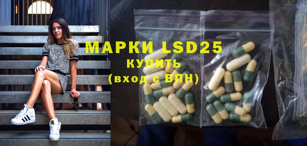 mix Ельня
