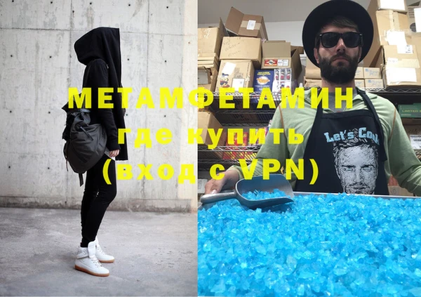 mix Ельня