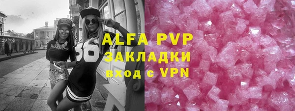 не бодяженный Елабуга