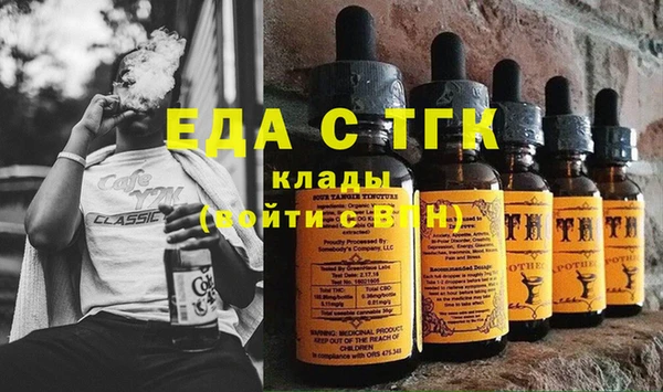 не бодяженный Елабуга