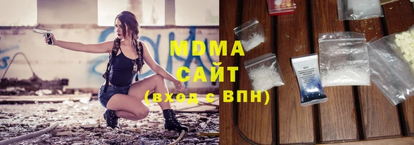 не бодяженный Елабуга