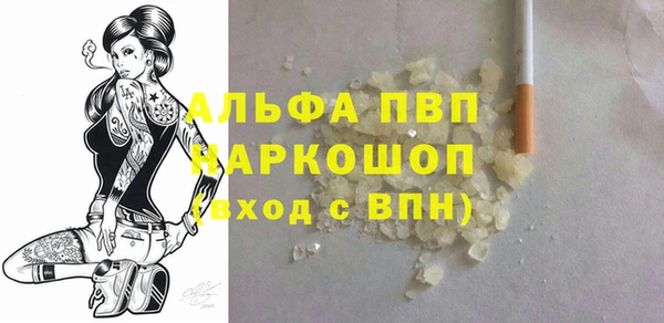 не бодяженный Елабуга