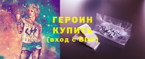 mix Ельня
