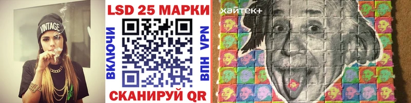 блэк спрут   Няндома  Наркотические марки 1,5мг 